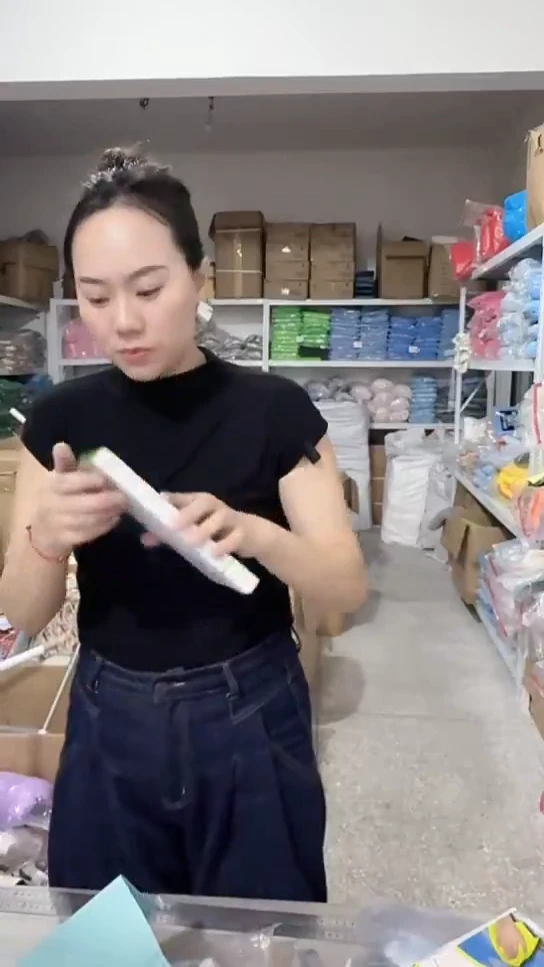 布妍雯抹布17-123