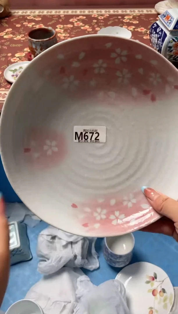 瓷片?****?瓷器瓷器M672