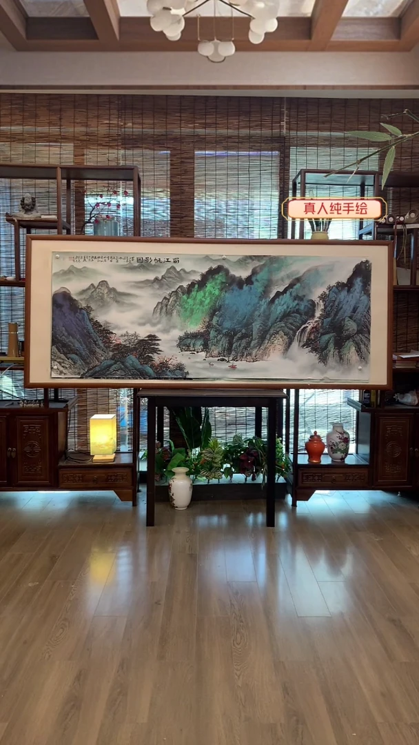 国画国画纯手绘纯实木205*85cm
