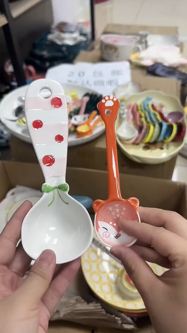 瓷微瑕专属链接20包邮