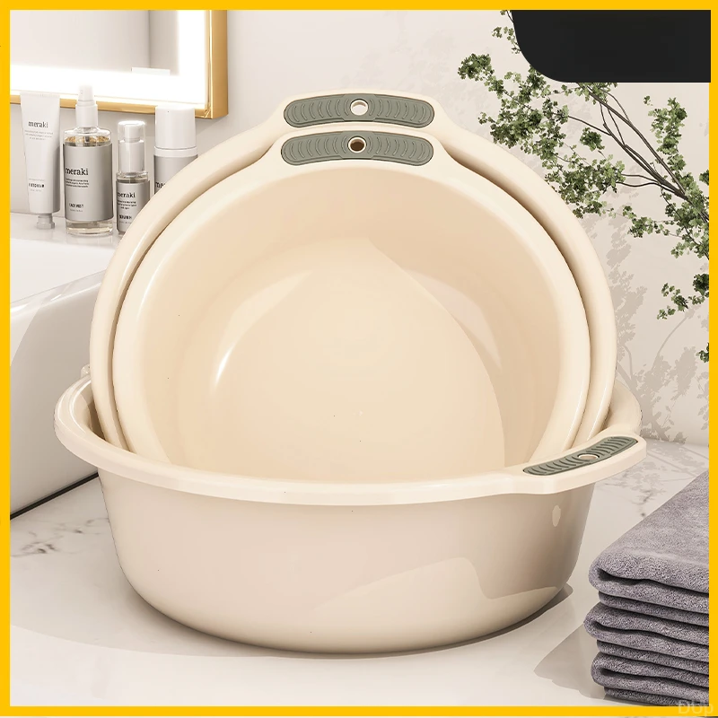 家用圆形盆子洗脸盆洗脚盆洗衣服盆塑料卫生间耐用加厚洗菜盆