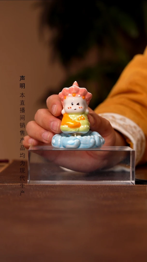 瓷景德镇斌芬陶瓷严选/福利款式不挑