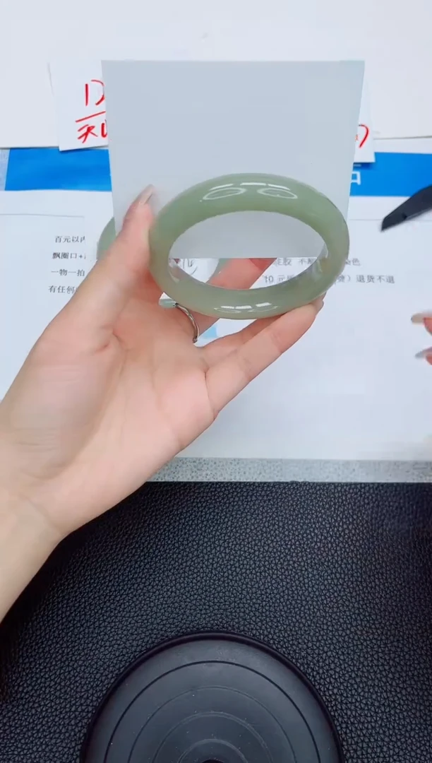 石英质玉手镯未镶嵌a39-58.5