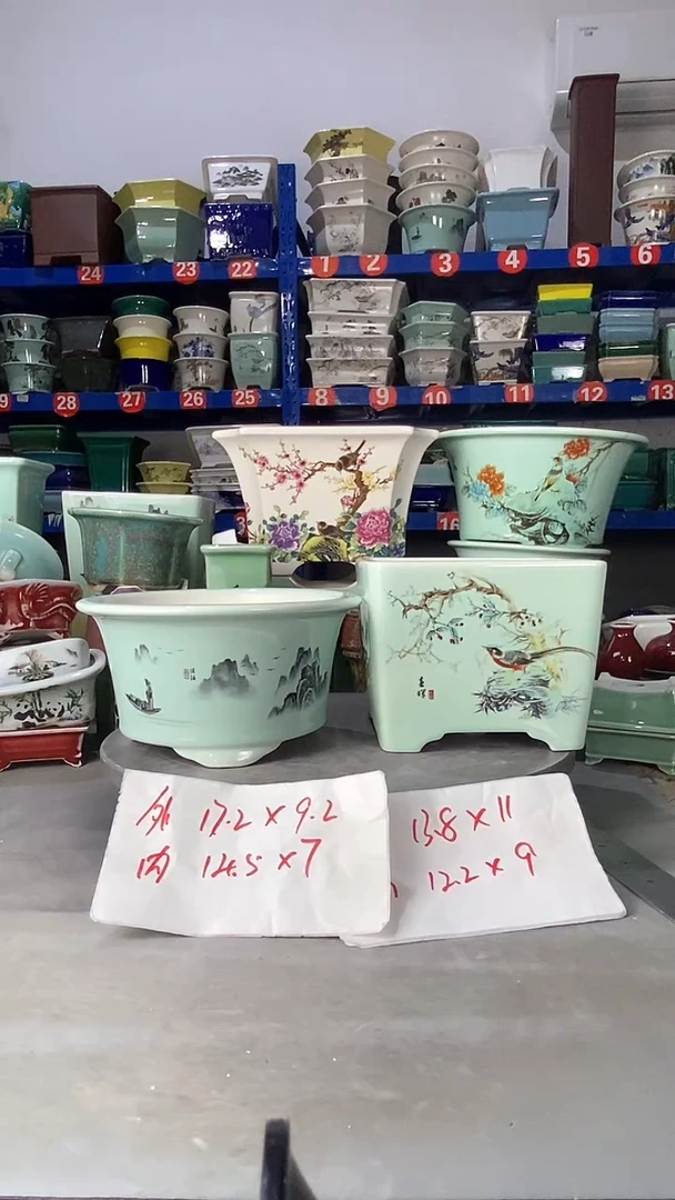 【闪购商品】紫砂713