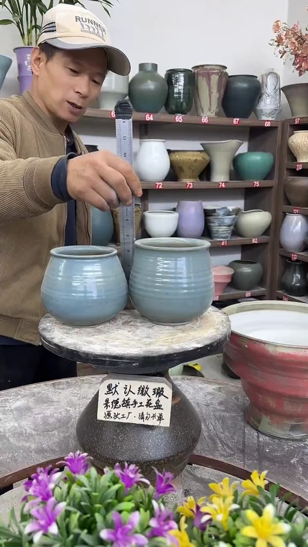 12-11-高13口9瑕-花盆