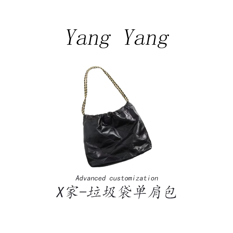 【羊羊女包】黑色垃圾袋链条单肩包经典斜挎包3350