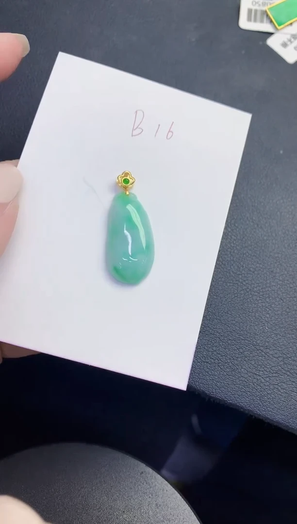 颈饰未镶嵌翡翠缅甸天然翡翠A货
