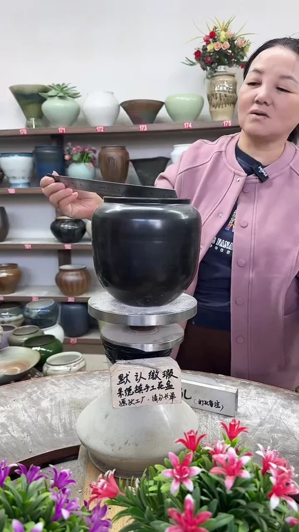 10月25号-高17口13瑕