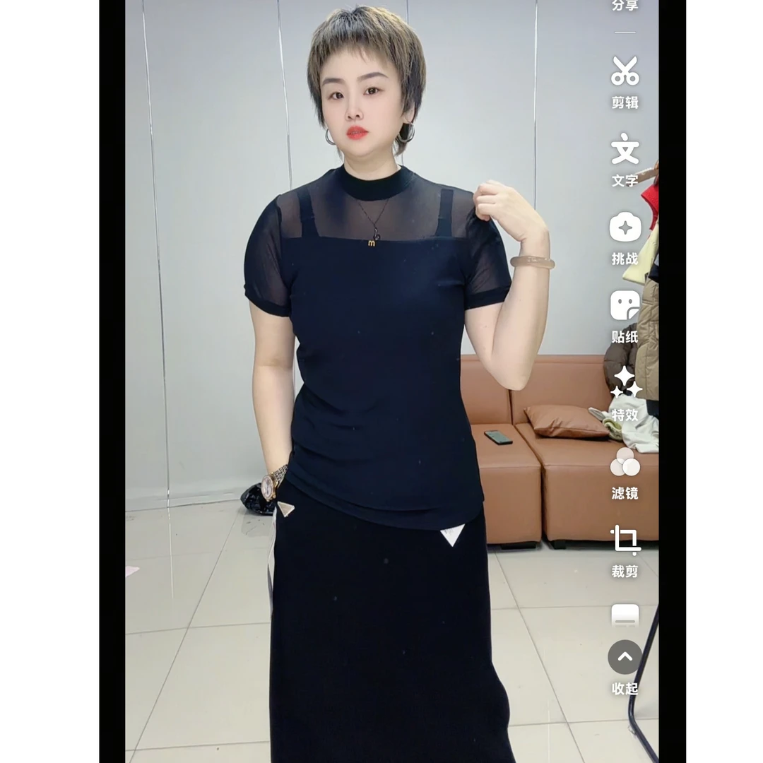 小施家气质女人味拼接设计纯色显瘦T恤87209