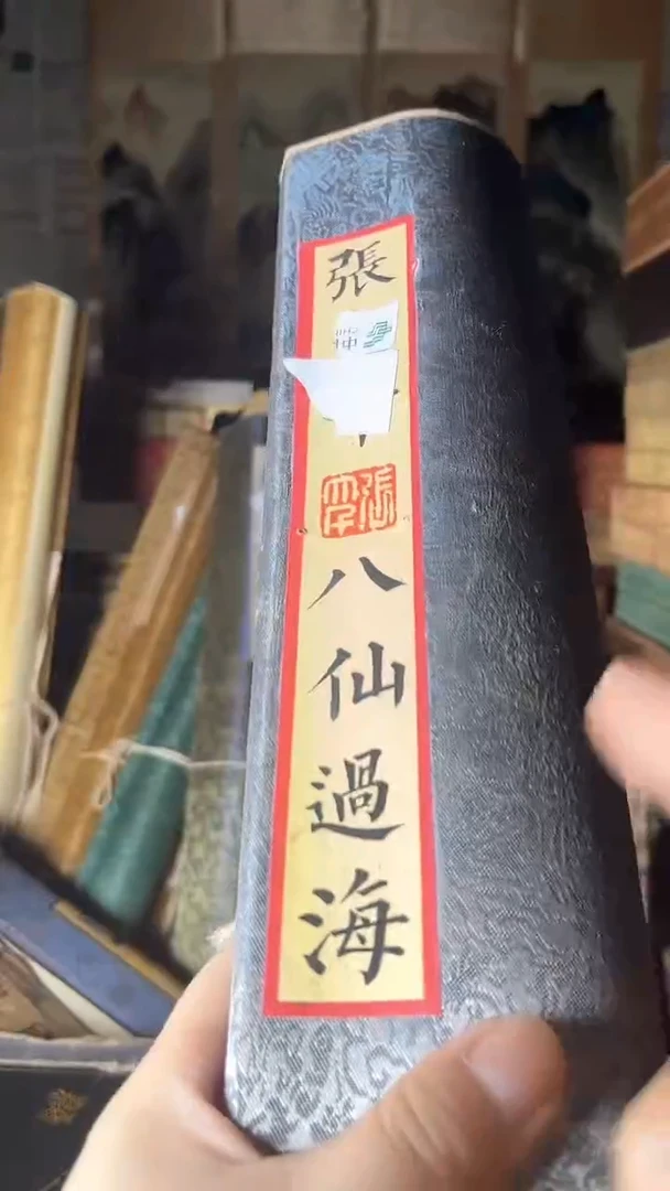 【闪购商品】核桃手串/手链核桃雕核桃雕核桃雕