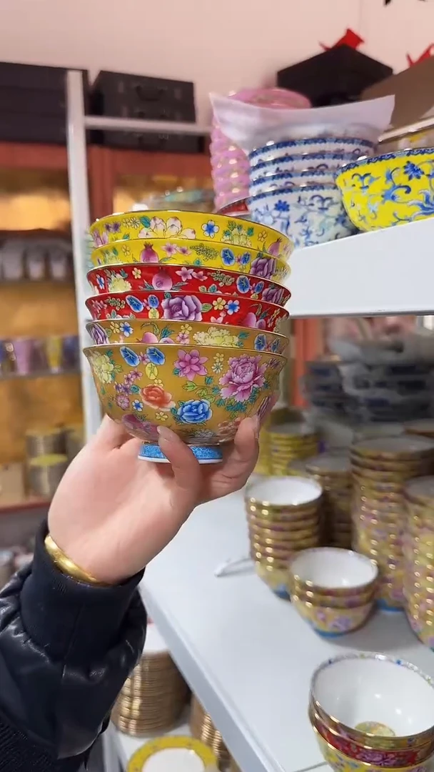 【闪购商品】瓷片4.5英寸饭碗6个景德镇餐具