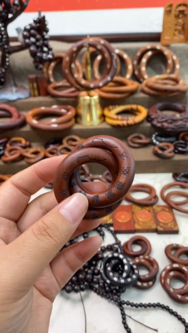 木枣木2.5乾坤圈九字十字全品