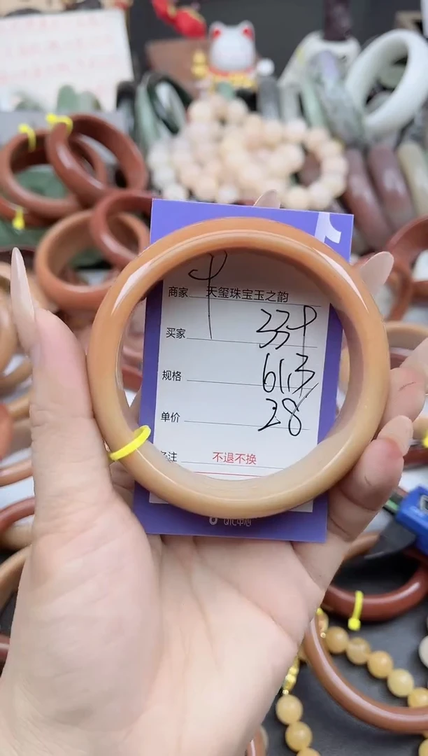 未镶嵌手镯石英质玉339