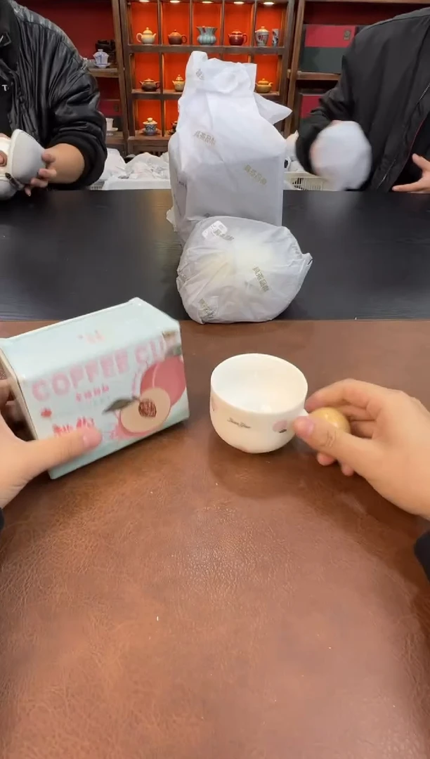 【闪购商品】111111111111111