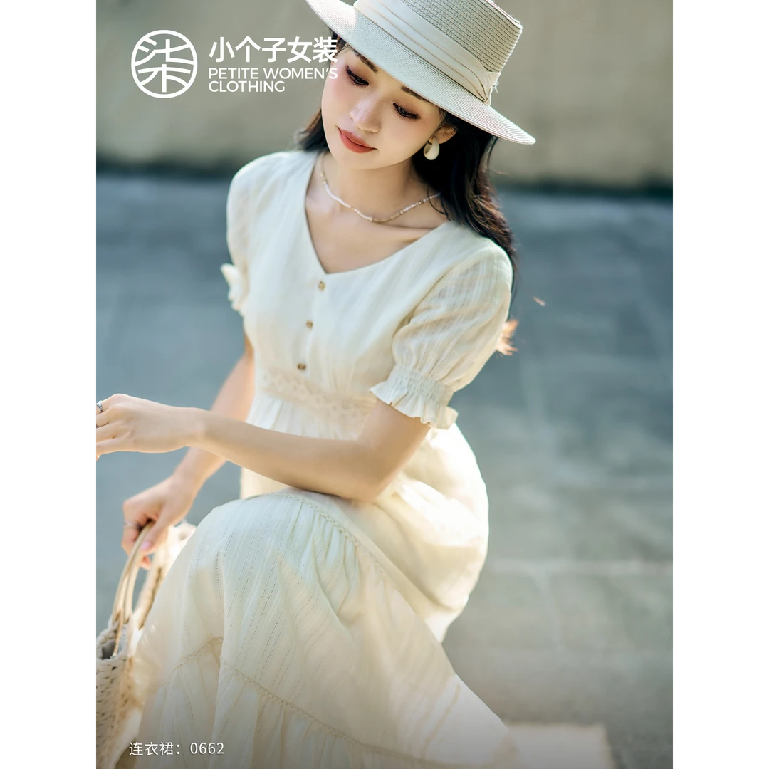 【柒量一裁】【月湾】0662小个子法式杏色V领短袖连衣裙温柔收腰裙子