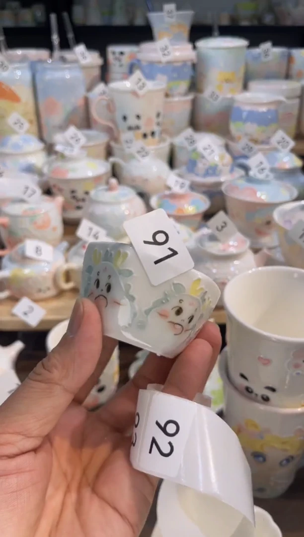 【闪购商品】91号号号号号号号号号