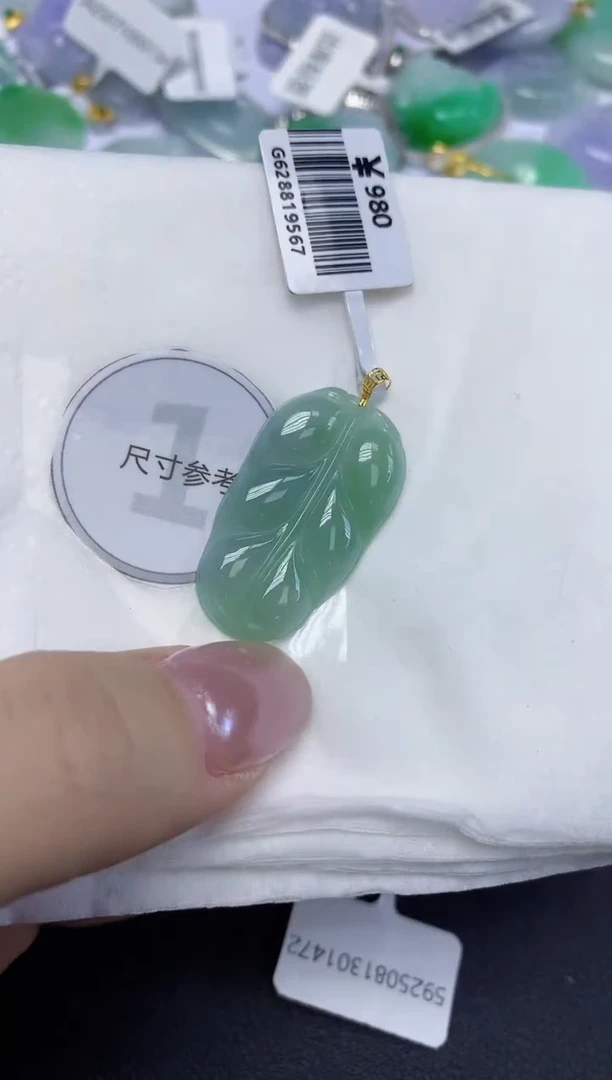 翡翠18K金镶嵌颈饰天然缅甸翡翠A货多样性发一件