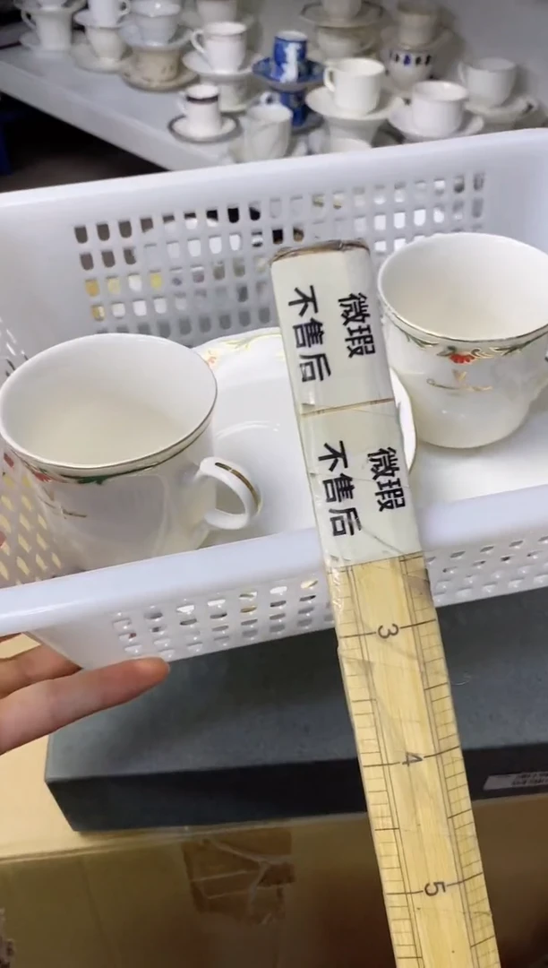 【闪购商品】/078精美瓷器感谢选购