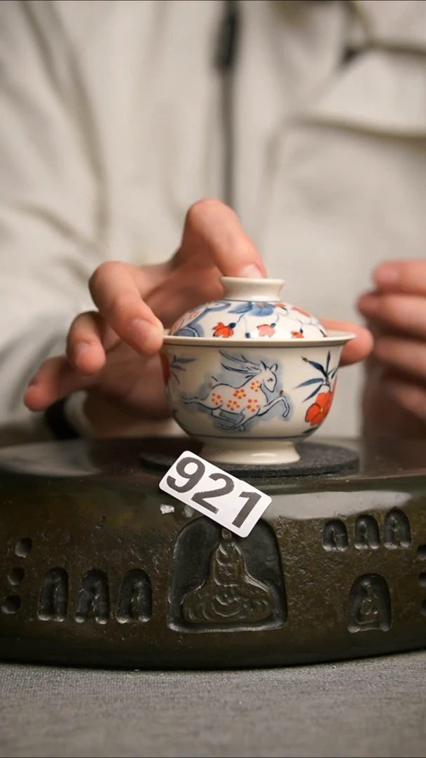 921景德镇陶瓷茶器系列