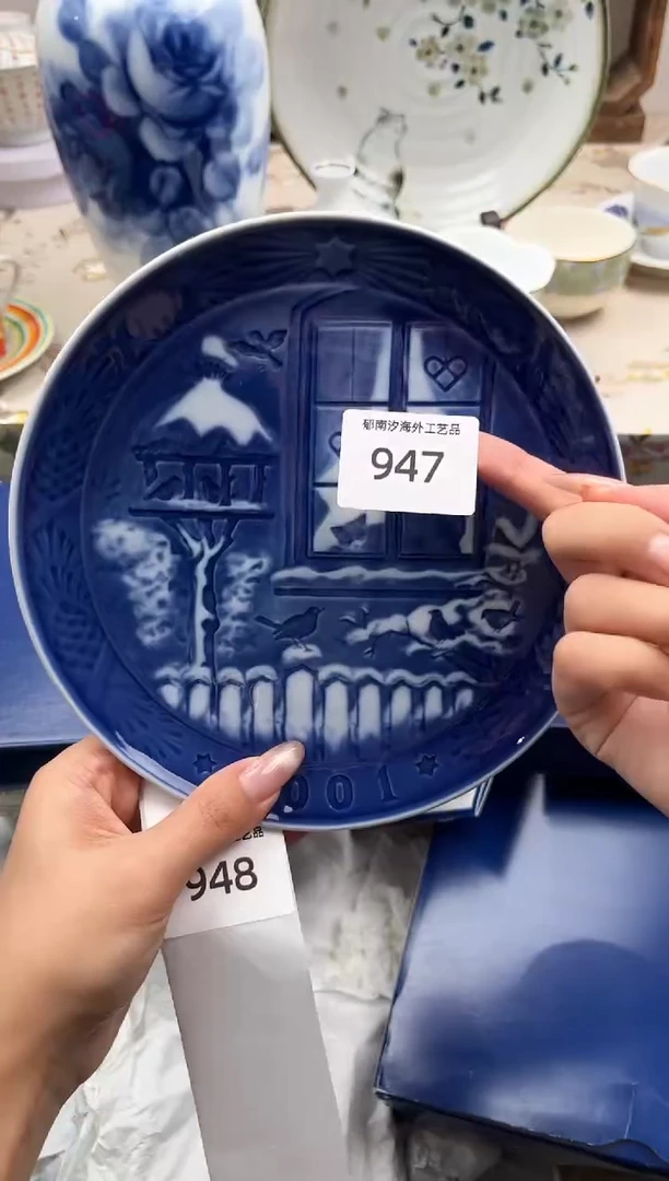 瓷片懒*王R         947