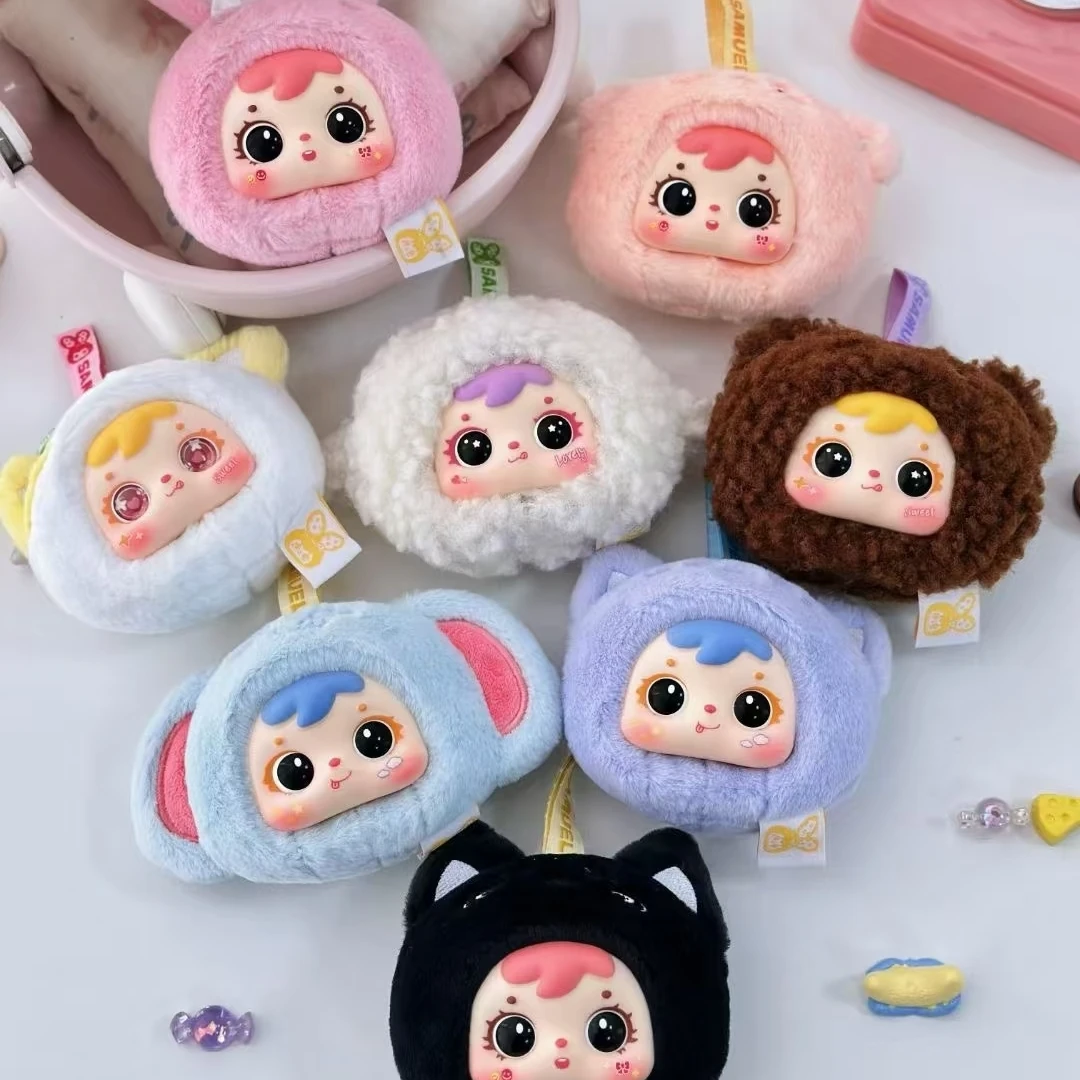 （转转乐）三小毛mini小小动物挂件系列盲盒（默认拆盒）