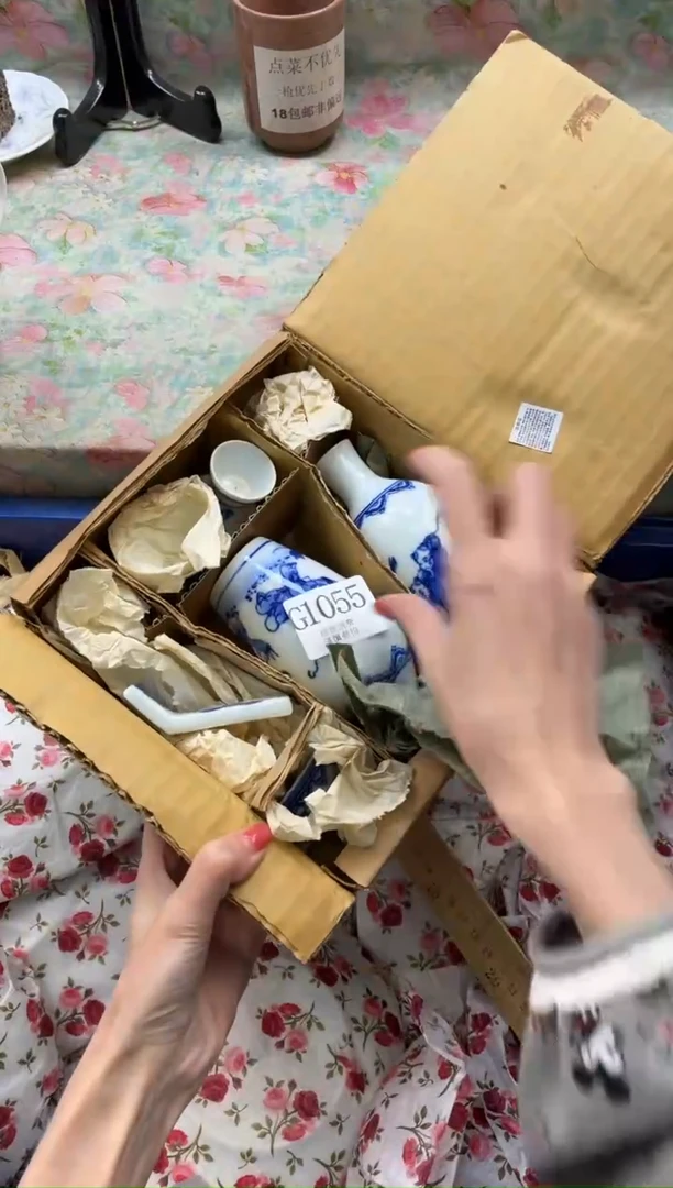 瓷片s****h      G1055*