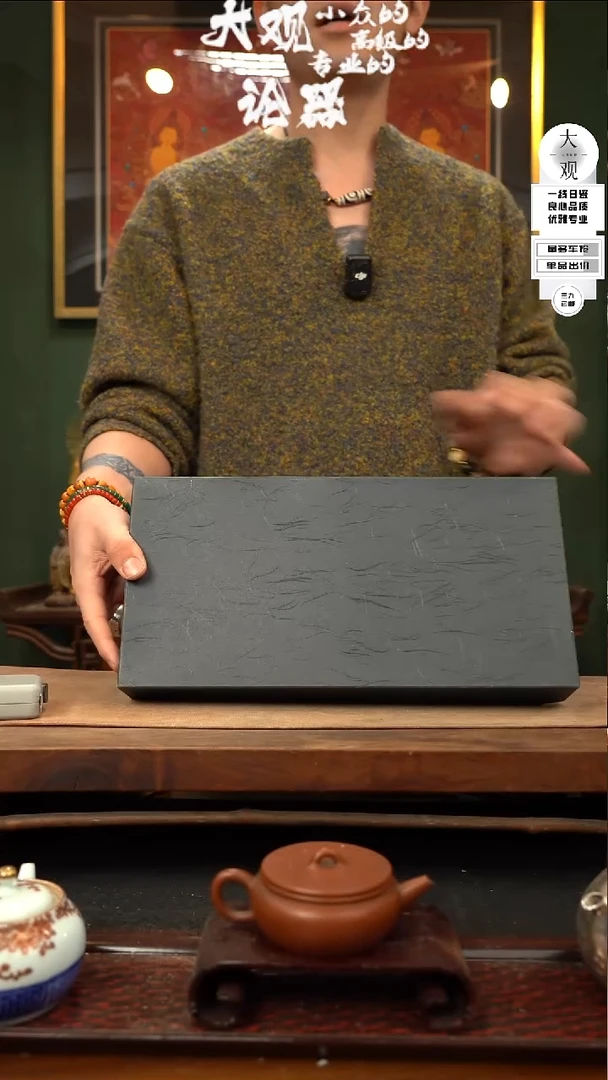 【闪购商品】瓷片大观论器五盘