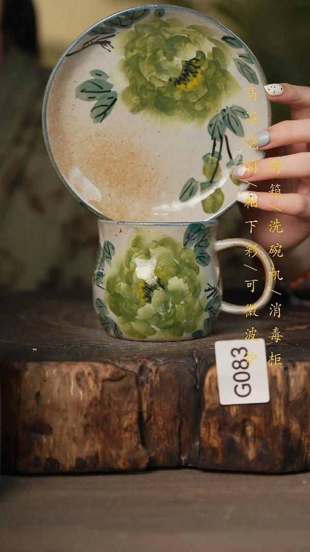 瓷片景德镇高温釉下彩可微波烤箱洗碗机083