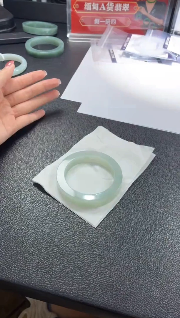 未镶嵌手镯定制翡翠碰*手镯XJ/发一件