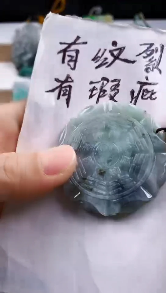 翡翠未镶嵌颈饰天然翡翠吊坠挂件