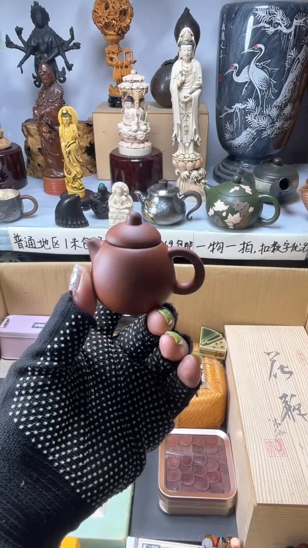 手工艺品琉璃呓**主琉璃琉璃琉璃琉璃