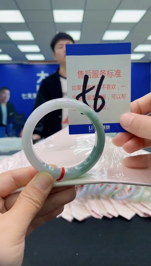 未镶嵌手镯翡翠AAAAAAAAAAAAAAAAAAAAAAAAAAA