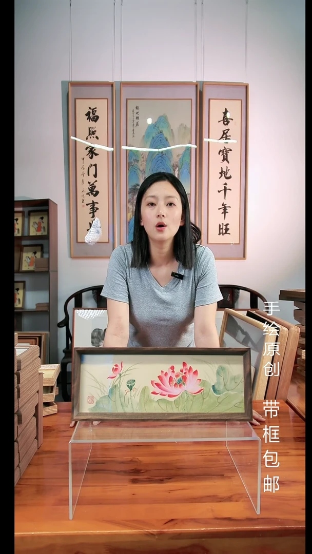 国画荷花创意15*42CM桌面摆台