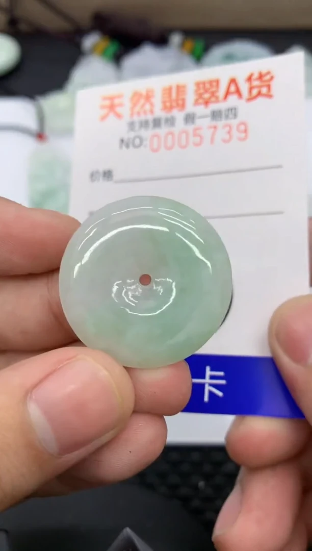 【闪购商品】翡翠颈饰未镶嵌1111111111