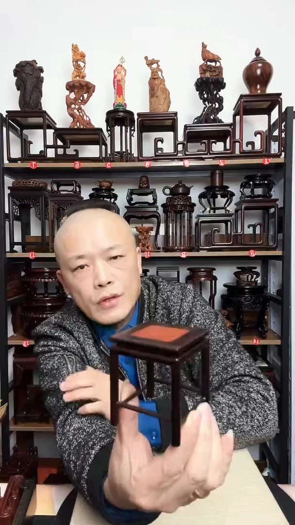 紫砂底座木7正方8高