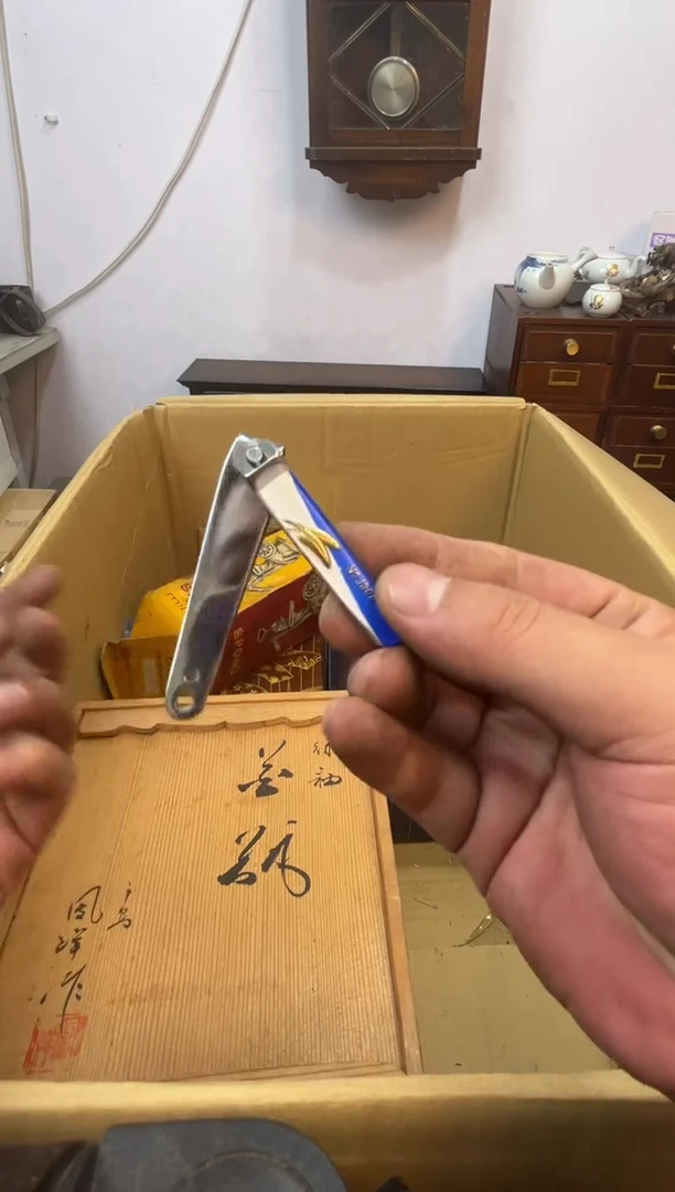 紫砂111111111辉哥中古满30包邮