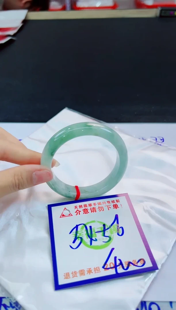 未镶嵌手镯翡翠天然缅甸翡翠A货！A货！A货！A货！A货！