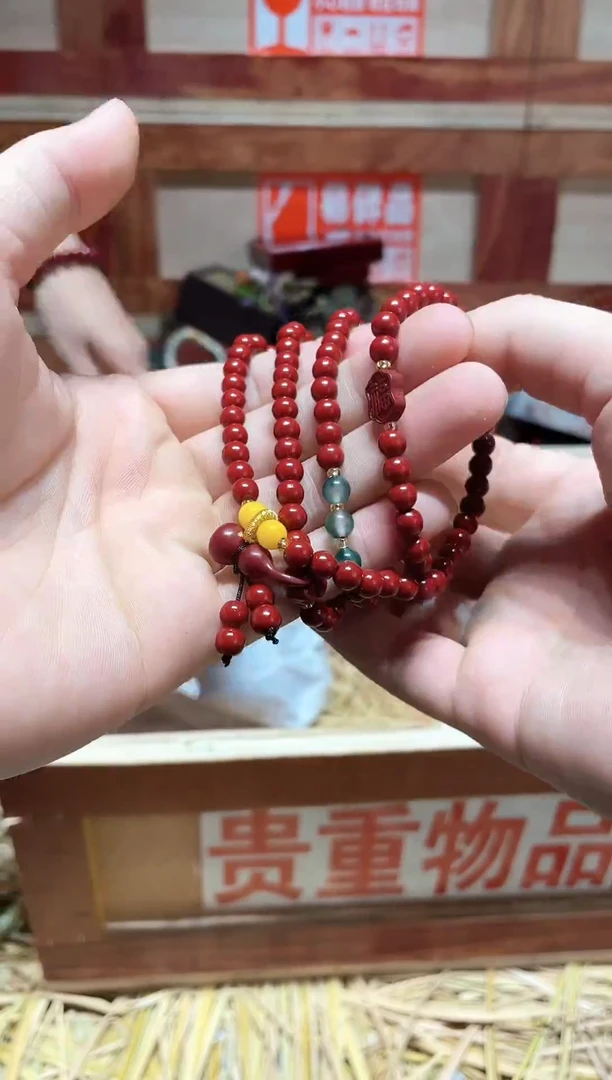 云纹集精品手串闪购专用链接！