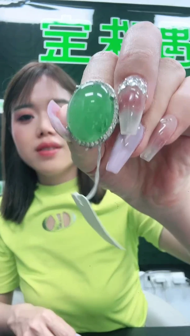 未镶嵌1石英质玉（非洲翠）美*羊/8835