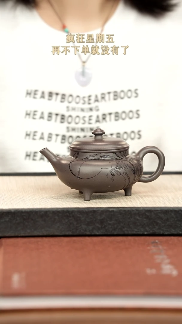 茶壶紫砂紫砂紫砂紫砂