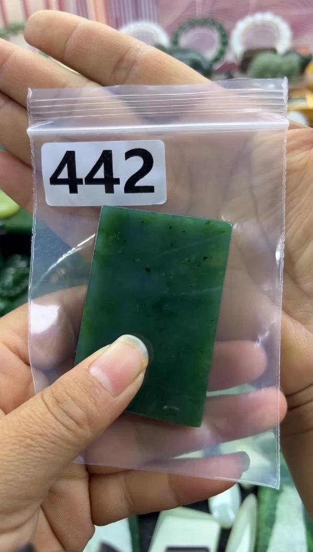 未镶嵌和田玉珠宝半成品4*6无事牌