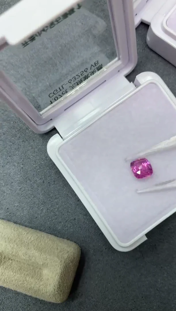 裸石尖晶石1.07ct CGTL63256