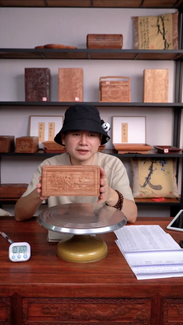 所***德DZ130M13纸巾盒