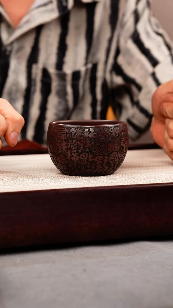 茶壶紫砂石红 百福缸杯