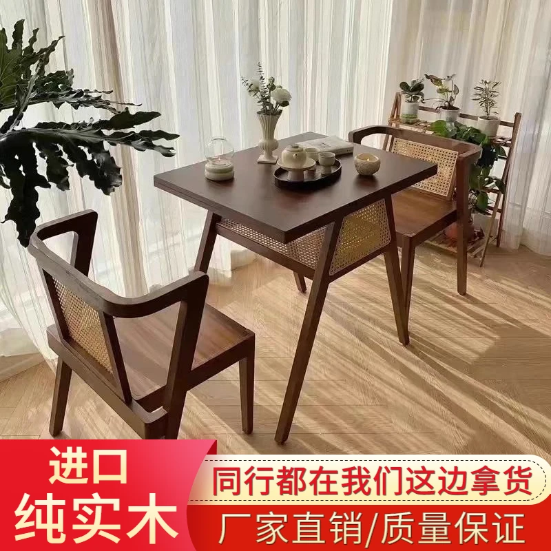 阳台小桌椅三件套藤编实木一桌二椅创意休闲喝茶桌椅组合小户型
