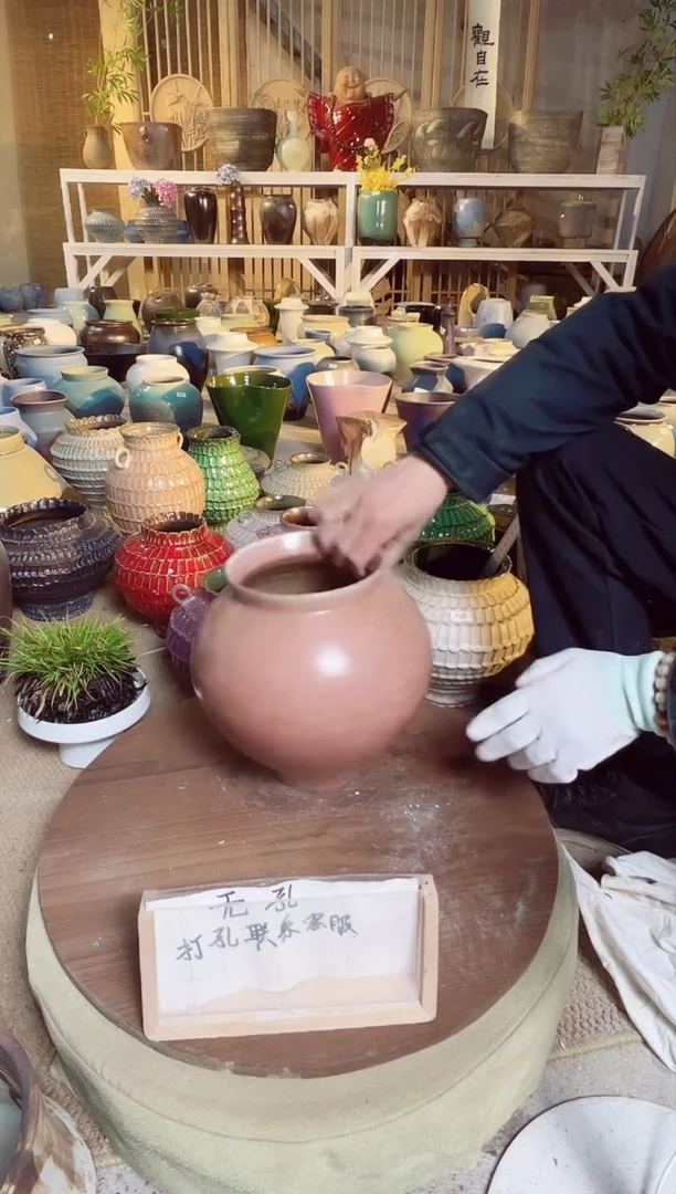 【闪购商品】摆件C57口径14高25误差2默认微瑕