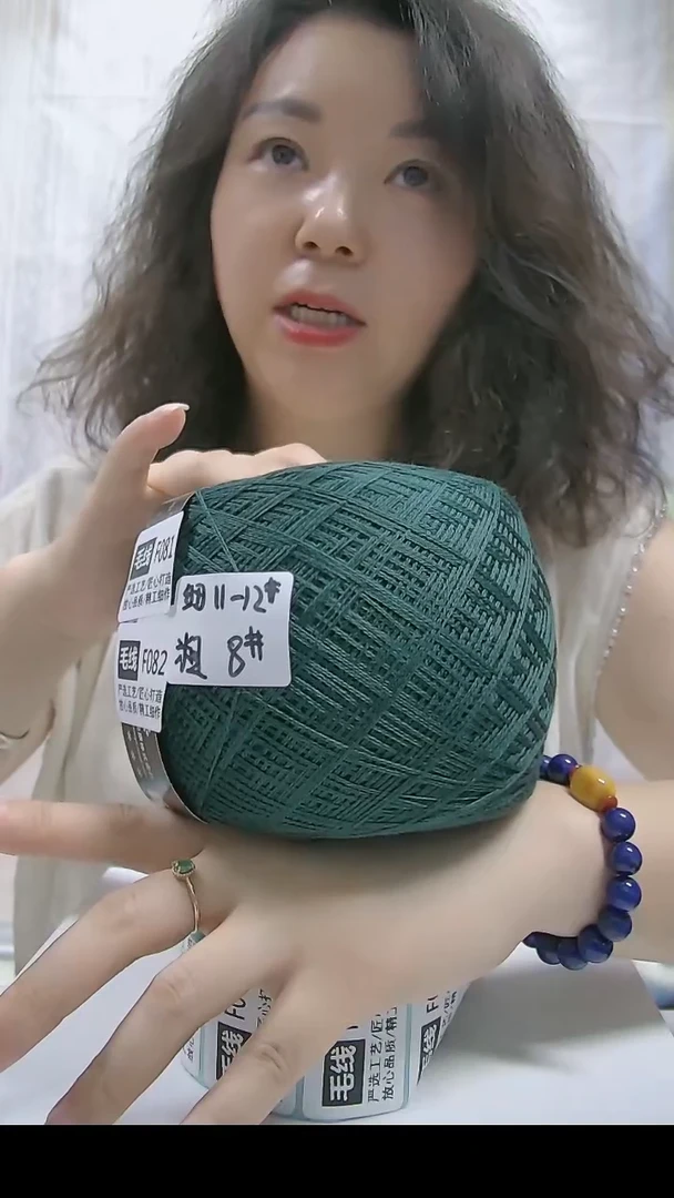 羊毛【F081深祖母绿】新品纯美丽诺羊毛1团(0.5斤) (适用12号针)