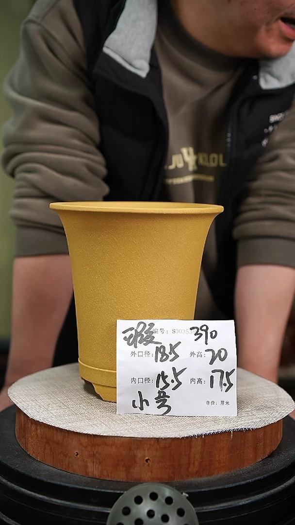 【闪购商品】紫砂花盆紫砂花盆390瑕