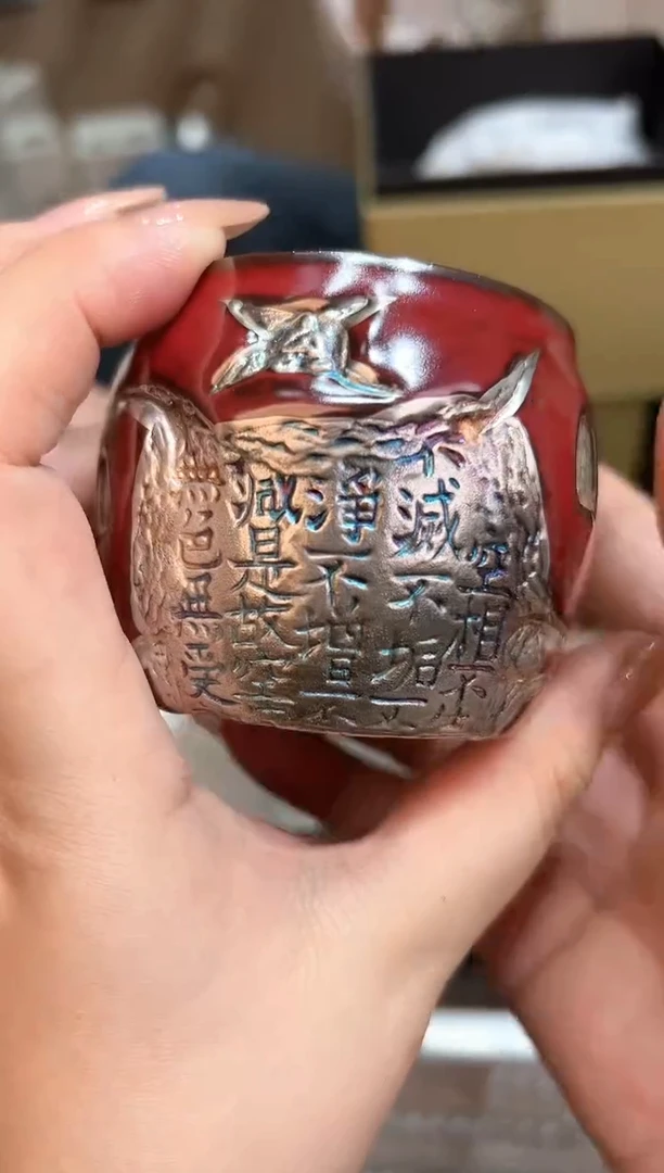 【闪购商品】@@@@@@@@@@@@GH2238