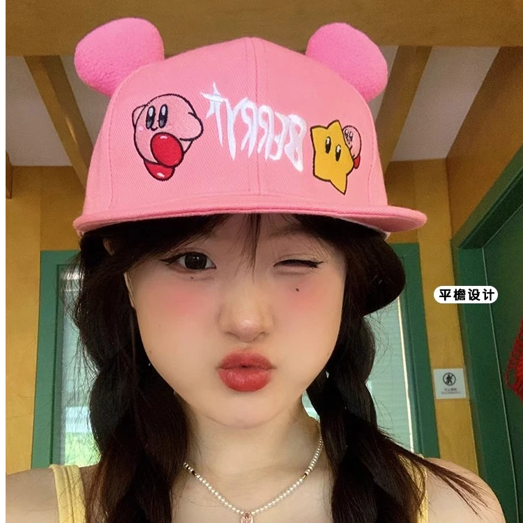 可爱粉色平檐鸭舌帽女甜美卡通创意百搭显脸小遮阳防晒棒球帽子潮